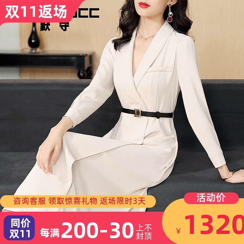 Silent dress women's 2022 spring and autumn new international big-name luxury high-end long-sleeved white suit skirt women