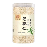 New Product Sesame Seed 250g (попытка) (белый кунжут)