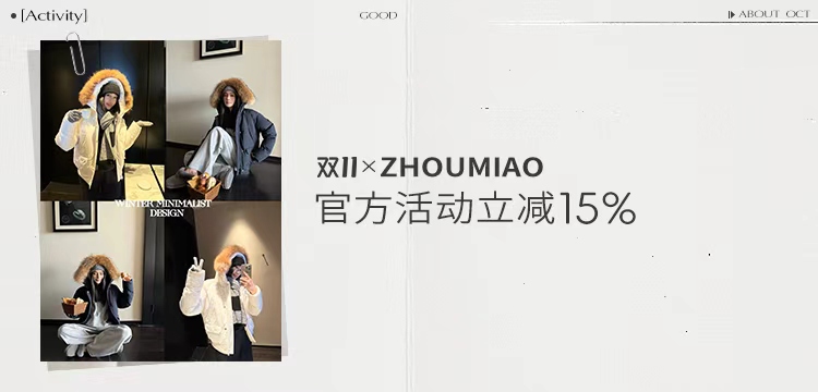 自定义 20250620