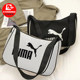 PUMA Shoulder Bag Women's Official Website Crossbody Bag 2024 Autumn New Sports Bag ຄວາມຈຸຂະຫນາດໃຫຍ່ 079372