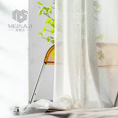 Nordic light luxury fishbone yarn white screen curtain screen curtain Living room bedroom bay window balcony screen semi-shading translucent screen curtain