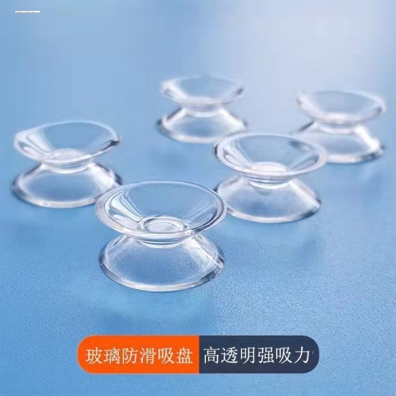 Fish Tank Adhesive Head Glass Wall Vacuum-Type Large Silicone Strong Suction Mushroom Suction Cup Rotating Sticky Hook Fish Tank Adhesive Head Glass Wall Vacuum-Type Large Silicone Strong Suction Mushroom Suction Cup Rotating Sticky Hook