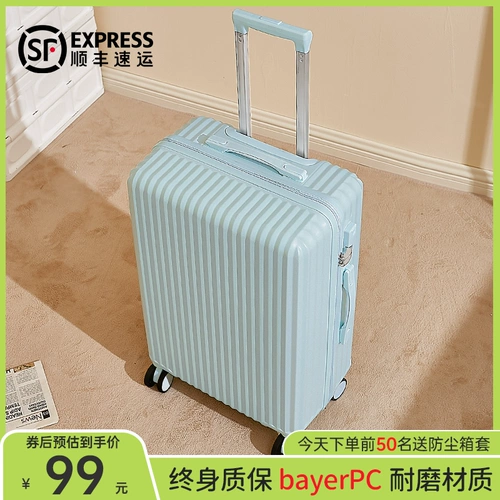 Брендовый чемодан, прочная универсальная коробка на колесиках, популярно в интернете, 20 дюймов