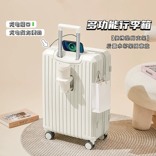 Чемодан, универсальная коробка для путешествий, коллекция 2023, 20 дюймов