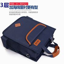 Tuition bag Primary School Bag tote bag tote bag for men and women children tutoring bag school bag make up class bag hand carrying learning shoulder bag