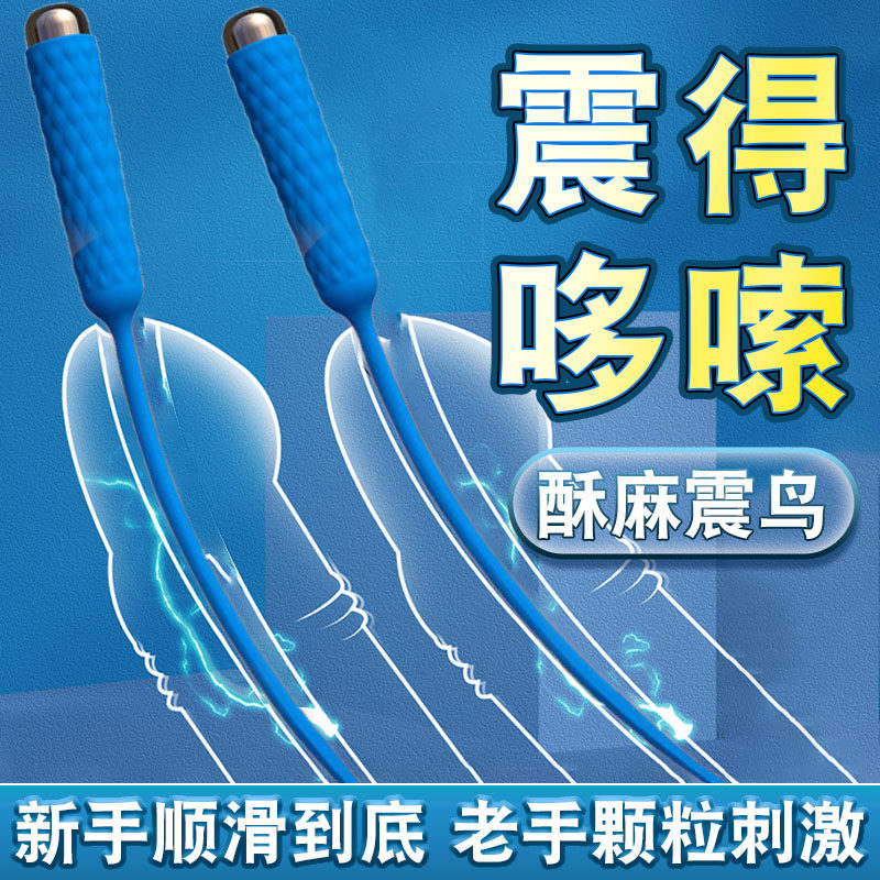 sm horse eye stick sex toys room fun acacia female products metamorphosis alternative anal plug anal urethral stimulation male