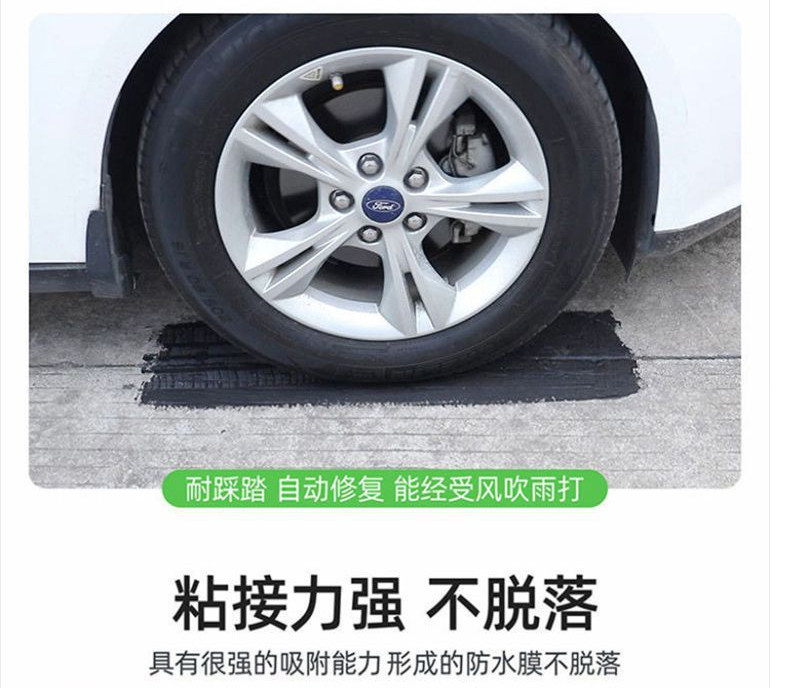 Подробности Picture_17.jpg