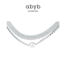 ABYBCHARMING pearl necklace female summer ins Cold Wind Star clear neck chain net Red personality trend choker