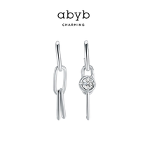 ABYBCHARMING earrings female simple exquisite asymmetric earrings orange soda high grade earrings detachable