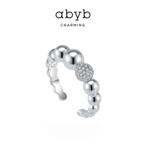 ABYBCHARMING opening ring female adjustable large group velvet ring