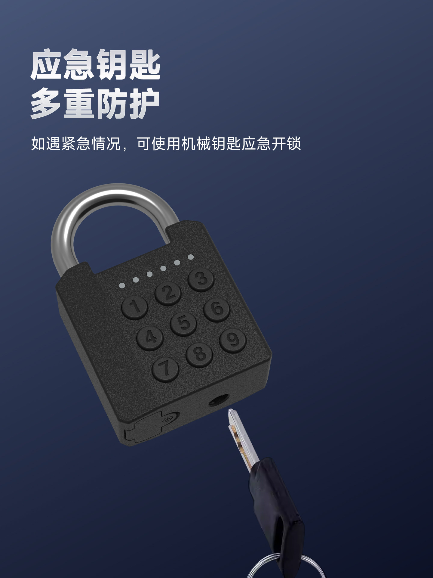 Easy Lock Password Padlock Smart Fingerprint Padlock Outdoor Waterproof Household Rural Gate Lock Electronic Lock Large Size