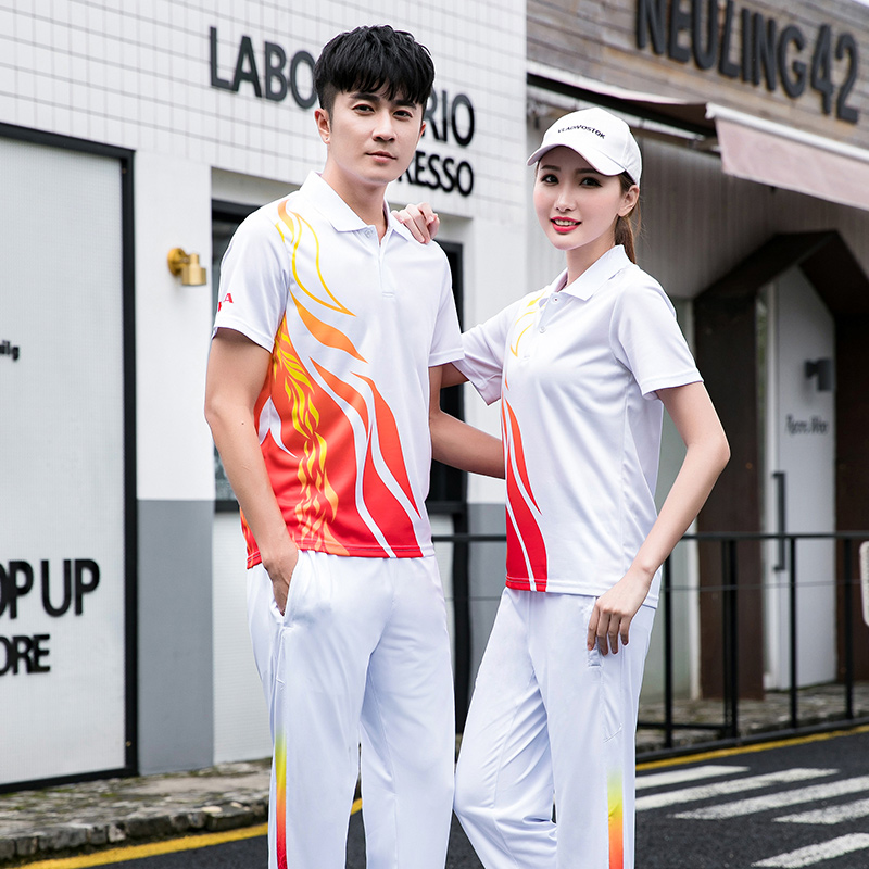 Quick-drying tug-of-war workshop exercise suit Men's and women's volleyball suit Badminton suit Shuttlecock broadcast gymnastics team suit