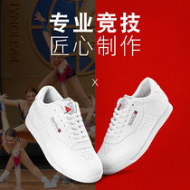 New aerobics shoes for men and women broadcast gymnastics shoes tug-of-war hiking competition special shoes for workplace exercises gymnastics shoes