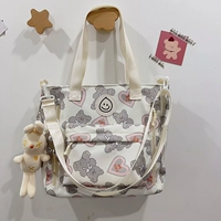 Розовая сумка для добавки (с холмом кролика)