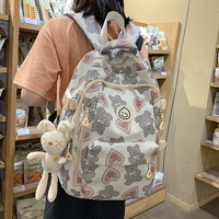 Розовый (с висит xo кролик)