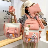 Ранец, свежая милая сумка через плечо, вместительный и большой рюкзак, для средней школы