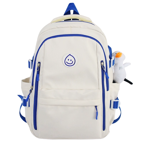 Вместительный и большой школьный рюкзак, сумка через плечо, бретели для школьников для отдыха со сниженной нагрузкой, ноутбук, для средней школы, защита позвоночника, подходит для подростков