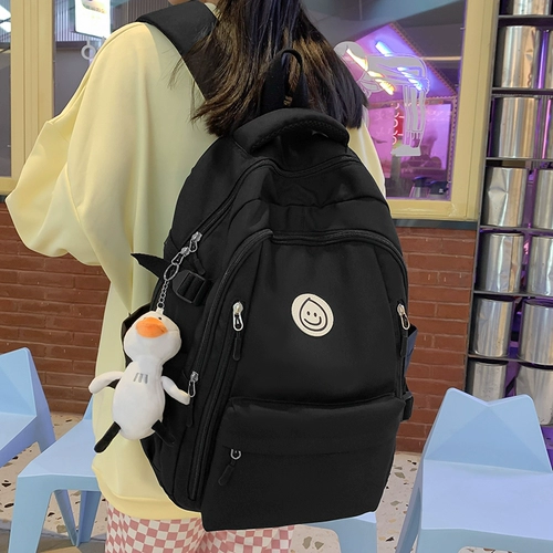 Вместительный и большой школьный рюкзак, сумка через плечо, бретели для школьников для отдыха со сниженной нагрузкой, ноутбук, для средней школы, защита позвоночника, подходит для подростков