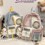 Школьный рюкзак, милая детская сумка через плечо, в корейском стиле, для средней школы