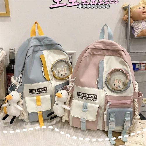 Школьный рюкзак, милая детская сумка через плечо, в корейском стиле, для средней школы