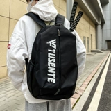 Вместительная и большая теннисная универсальная ракетка для бадминтона, модный спортивный рюкзак для спортзала