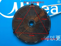 Perfect induction cooker accessories coil disc components aluminium wire heating heating disc C21-WH2103 C21-RT2148
