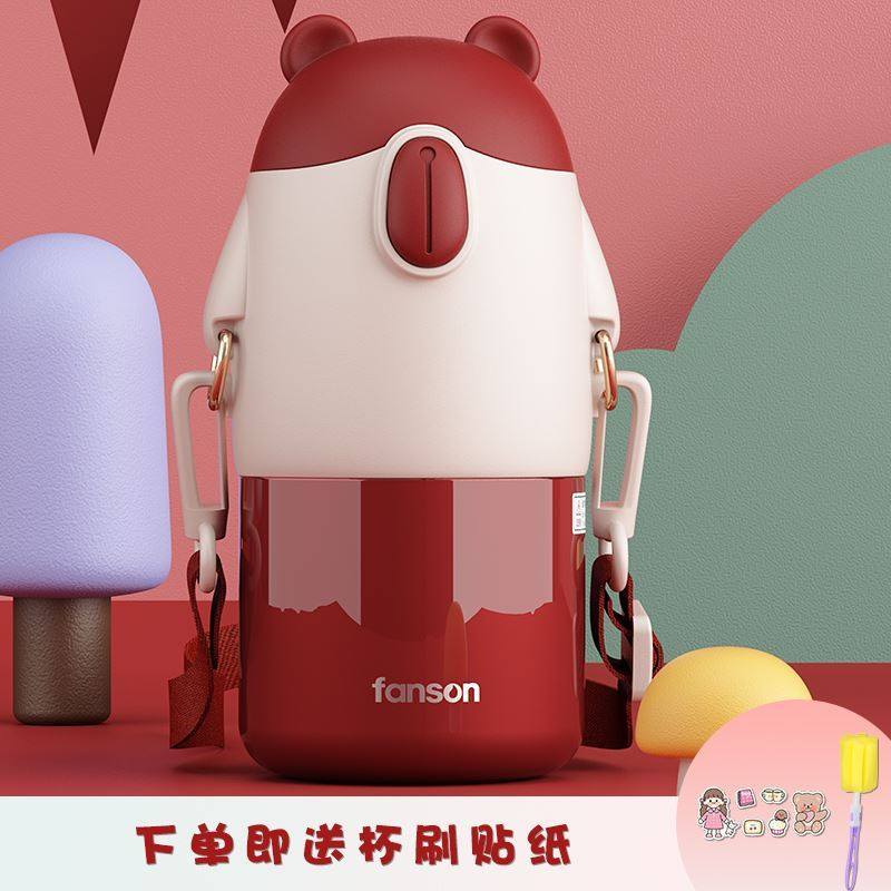 Winter and summer thermos cup children 316 kindergarten boy baby drinking water small 1-2 year old girls go to school
