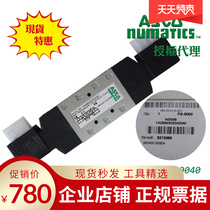 Spot] ASCO Numatics solenoid valve YA2BB4522G00040