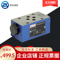 REXROTH Nix Rolex Hydraulics Lock Superimposed Valve Z2S6-1-64 Lex Lex Hydraulic Lock Check Valve Sale