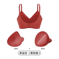 Lucky Red Back Decuction