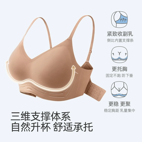 Нижнее белье, бюстгальтер пуш-ап, комиксы, красный бюстгальтер-топ