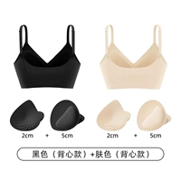 Черный жилет, телесного цвета