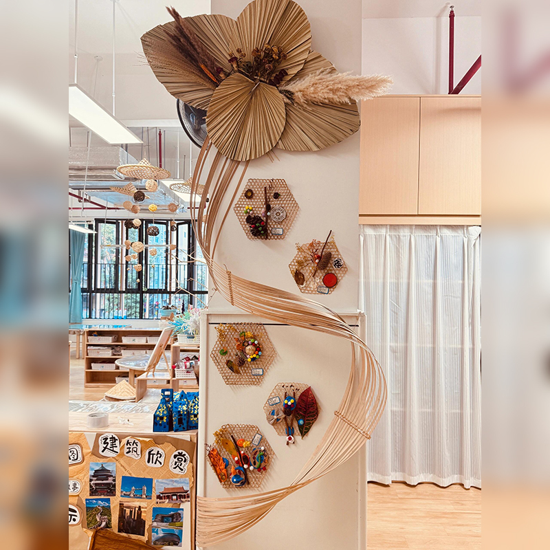 Kindergarten Autumn Maillard Theme Environment Creation, Creative DIY Wall Decoration Material Package for the Art Area with Cattail Fan Arrangement
