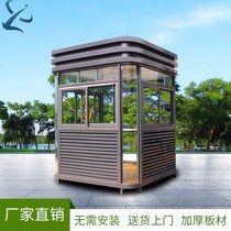 Security kiosk doorman duty room outdoor security kiosk stainless steel mobile sales kiosk finished smoking kiosk concierge booth