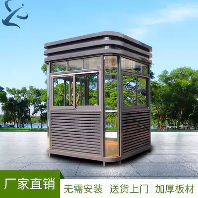 Security kiosk doorman duty room outdoor security kiosk stainless steel mobile sales kiosk finished smoking kiosk concierge booth