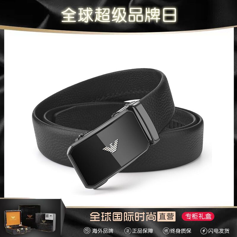 Authentic Luxury Brand Men's Genuine Leather Belt with Automatic Buckle, Business Casual Pure Cowhide High-End Gift Men's Belt