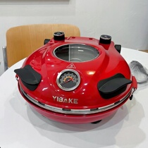 Western Kitchen Internet celebrity dual electric heating pizza oven portable household commercial oven 12-inch new model exported to Europe and the United States