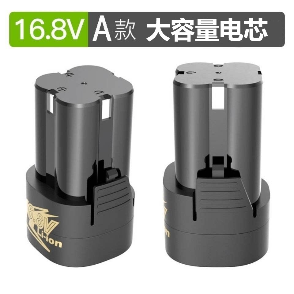 16 8V Lithium Battery Electric Drill Battery Longyun Pistol Drill Accessories Charger Large Capacity Durable Electric Screwdriver