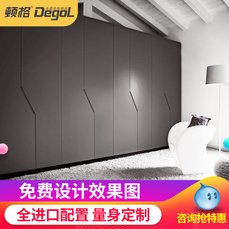 Dunge whole house custom wardrobe cloakroom one door to the top wardrobe custom factory custom decoration Mediterranean light luxury