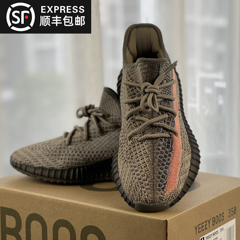 Original High-End Version of Yeezy Shoes 350 for Men and Women, 2026 New Summer Breathable Official Authentic Sports and Casual Shoes