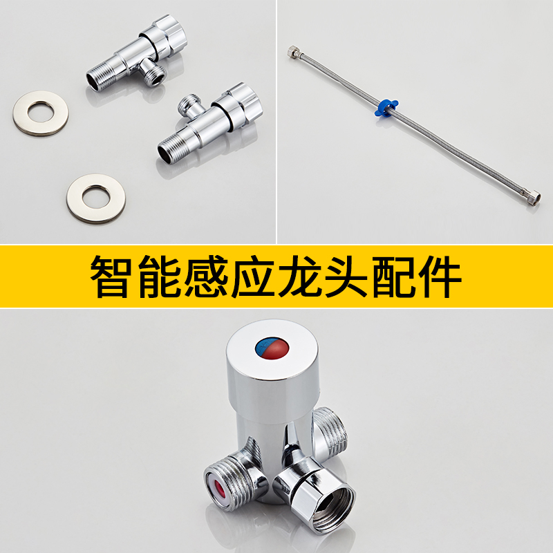 Induction tap accessories Stainless Steel Braided Water Inlet single hot and cold triangular valve hot and cold adjusting valves