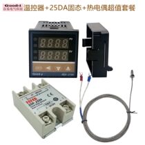Factory direct supply thermostat REX-C100 temperature control meter adjustable temperature SSR25DA 1 meter thermocouple temperature probe