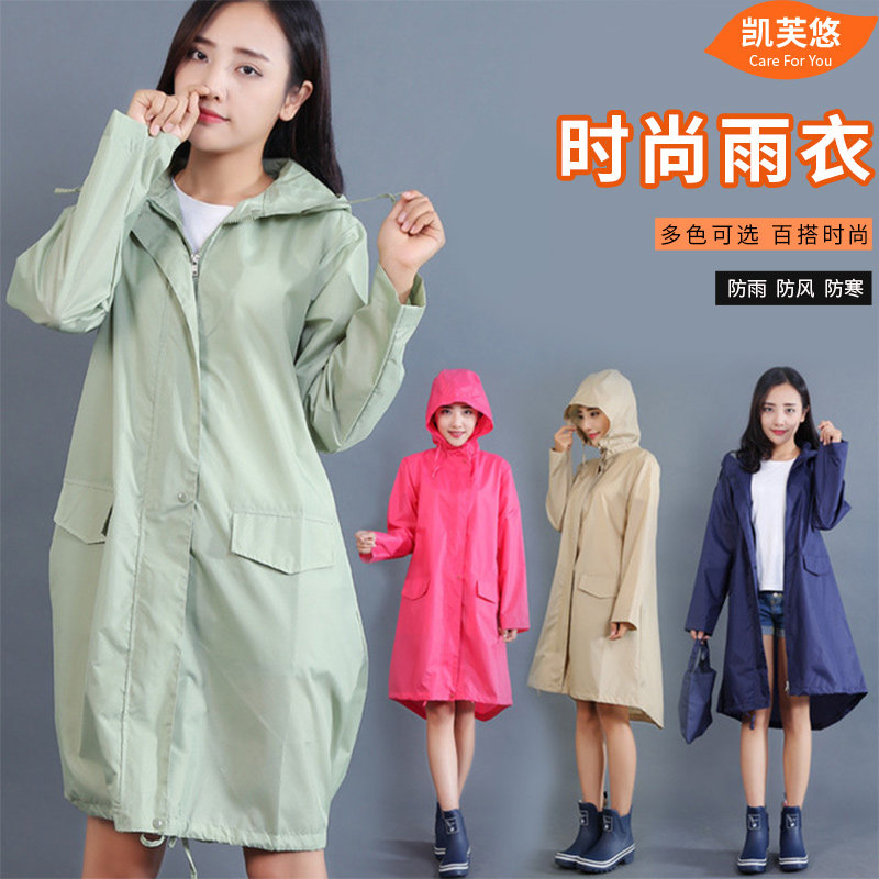 Raincoat Girls Fashion Poncho Adult Ladies Windbreaker Portable Travel Outdoor Lightweight Delivery Raincoat Thickened