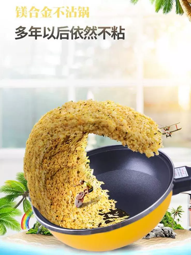 Điện từ căn hộ đa năng bếp đỏ lắc ký túc xá tích hợp bếp nồi net nhỏ cho thuê nhà Datongyin hỏa lực - Bếp cảm ứng