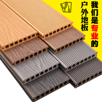 Plastic Wood Floor Outdoor Patio Terrace Terrace Embalming Wood Wood Plastic Plate 2nd Generation Co-Extrusion Outdoor Balcony Wood Plastic Strips Great Wall Board