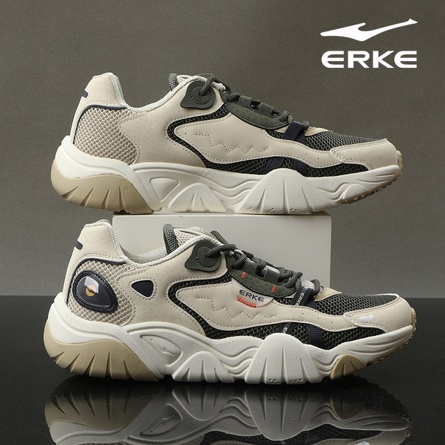 Cat Claw 3.0 Hongxing Erke Shoes Men's Summer New Men's Breathable Tennis Shoes Lightweight Non-Slip Casual Shoes