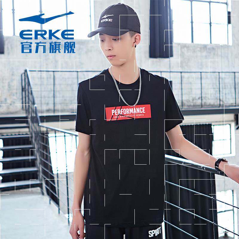 Hon Stark short sleeve T-shirt man 2020 fitness loose motion T-shirt pure cotton trendy half sleeve blouse T student