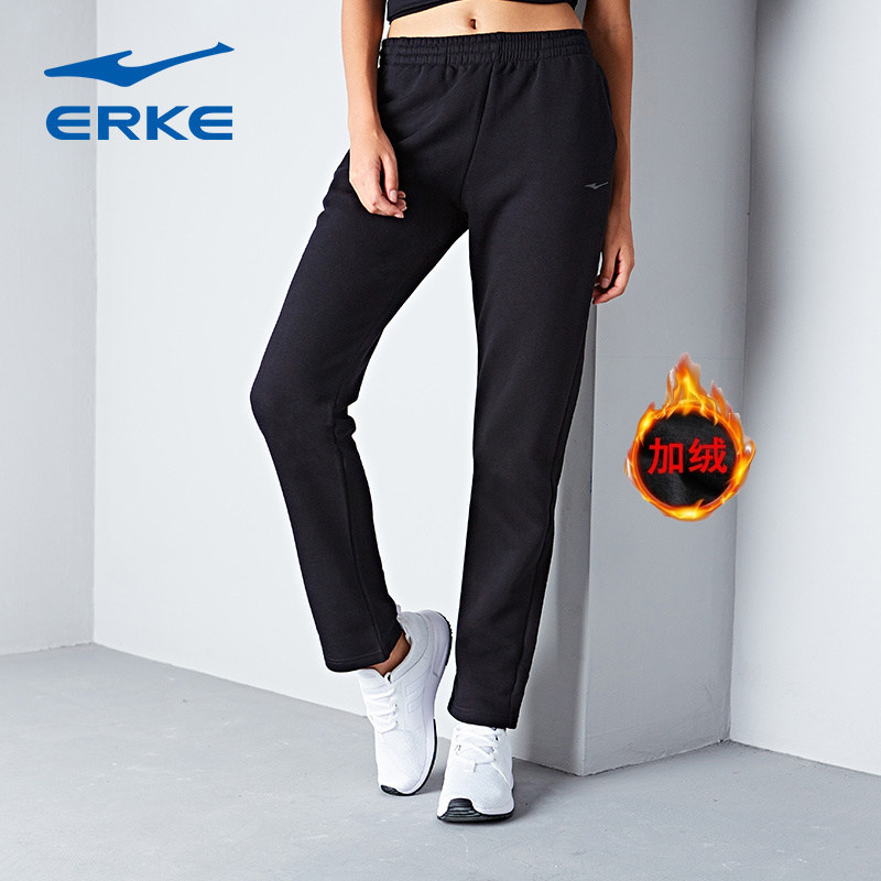 Hongxingerke sports pants women's 2020 autumn and winter new velvet warm pants students pure black knitted women's slim pants