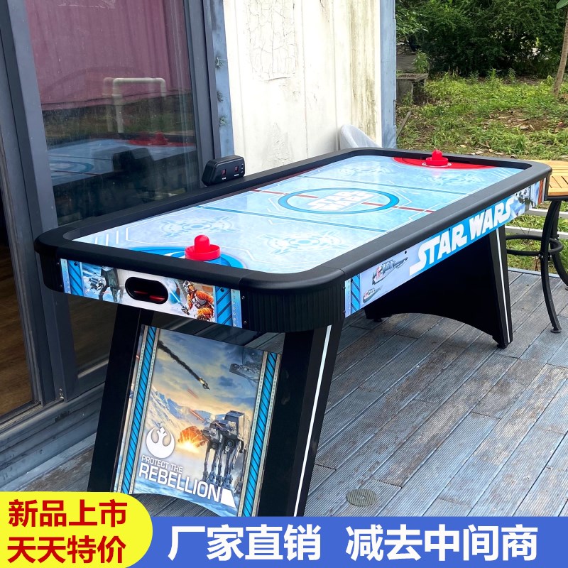 Children's table ice hockey machine folding suspended table ice hockey indoor hockey table multi-functional table ice hockey machine