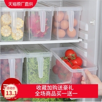 A comprehensive collection of home life kitchen supplies department stores daily storage artifacts household gadgets refrigerator storage racks